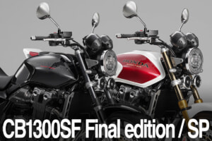 2503新車CB1300FE